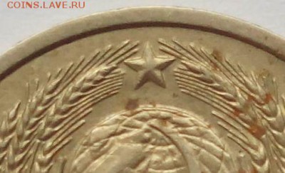 20 копеек 1991 без буквы подлинность? №2 - IMG_20150708_090554
