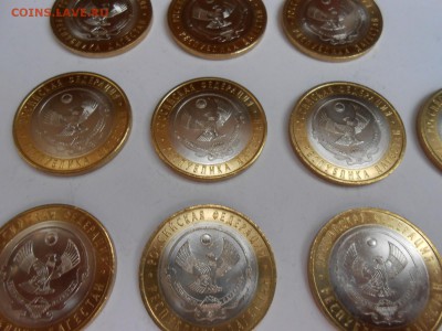 Республика Дагестан, 10 штук, мешковые, до 14.07.2015 - DSCN8473.JPG