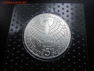 1973 ФРГ, 5 М, Коперник, серебро, до 14.07 в 22-15 мск - IMG_1427.JPG