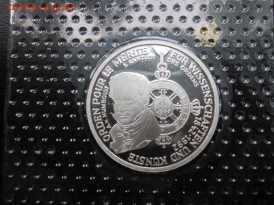 1992 ФРГ, 10 М, пруф, серебро, до 14.07 в 22-15 мск - IMG_1415.JPG