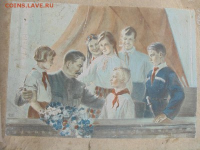 картина. Сталин с пионерами. - DSC03602.JPG