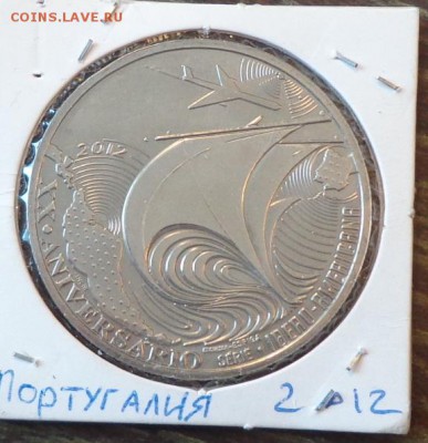 ПОРТУГАЛИЯ - 10 евро КОРАБЛЬ до 14.07, 22.00 - Португалия 10 евро 20 лет иберо-американской серии парусник серебро