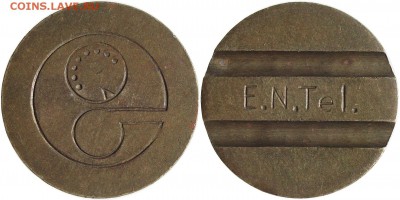 Бракованные жетоны - 17_entel_8_disc_para_vic