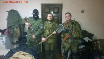 События на Украине. - в2