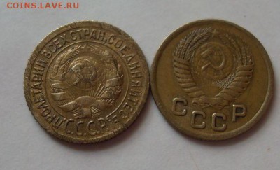 1 коп. 1935 и 1950г до 14.07. - SDC15909.JPG