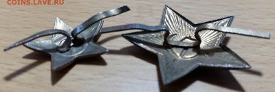 Две звёздочки с СиМ на опознание и оценку. - 20150708_165210