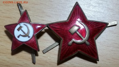 Две звёздочки с СиМ на опознание и оценку. - 20150708_165127