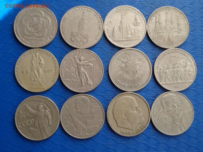 5 коп. СССР 100 штук... - SAM_2689.JPG