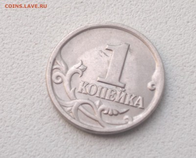 помогите пожалуйста с определением шт. 1 копейка 1997 с-п - 2015-07-08-3394
