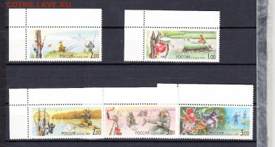 марки РФ 1999 рыбалка - 10