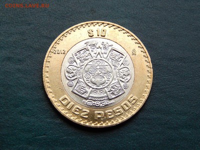 МЕКСИКА 10 песо 2012 Календарь Майя (би-метал) - DSCN2667.JPG