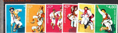 марки Румыния 1977 фольклер - 23