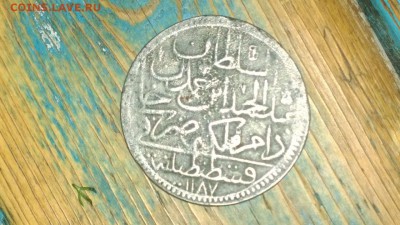 монета Востока - подскажите - image-46004fb3862bb9fea50552acce5b157093bdd7abf19f5ea5541b4bb03c195db8-V