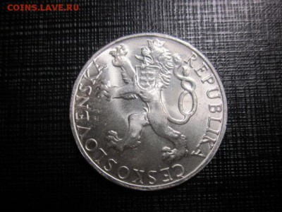 1948 Чехословакия, 50 кр, качество, до 14.07 в 22-15 мск - IMG_1454.JPG