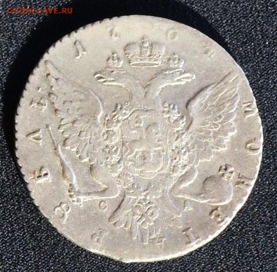 Рубли Екатерины II на подлинность. - орёл1764_1