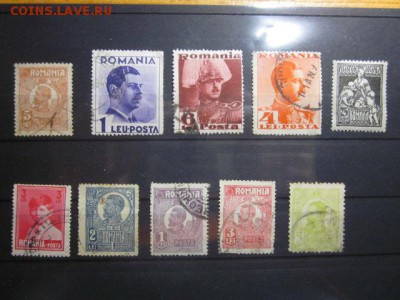 Румыния, 10 шт, до 14.07 в 22-15 мск - IMG_1466.JPG