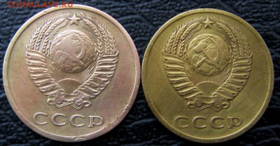3 коп 1973 года шт. 2.2? - S73F0402.JPG