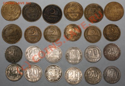 20 рублей блок 1 - г 20.JPG