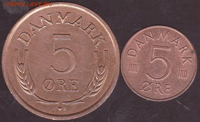 5 эре 2 шт. Дания до 9.07 в 22.00 - IMG_0015