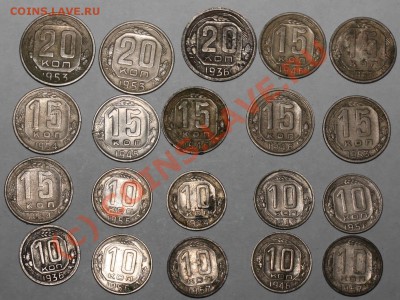 20 рублей блок 2 - IMG_2276.JPG