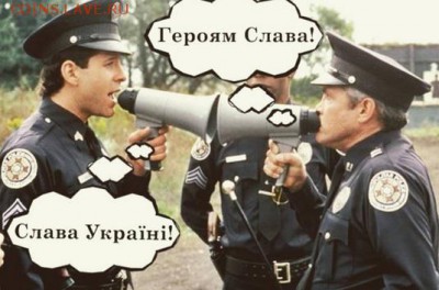 События на Украине. - 2 ff41