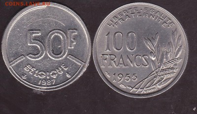 50 фр.Бельгия 1987+100 фр.Франция 1955 до 9.07 в 22.00 - IMG_0007
