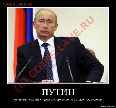 Снова о цинизме. Белоруссия. - a3n9algpcnfc
