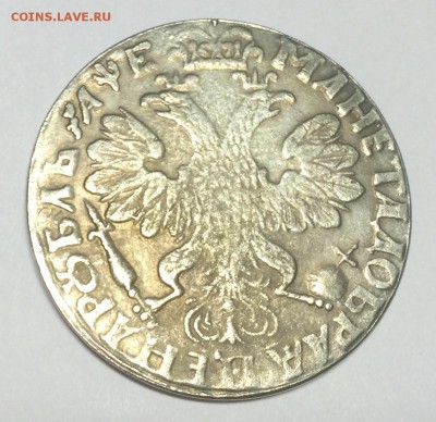 Рубль Петра Алексеевича (17??) - подлинность и оценка - image-08-07-15-21-10-5