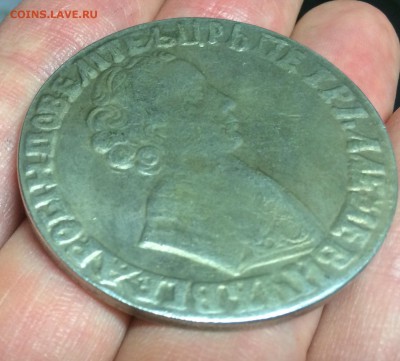 Рубль Петра Алексеевича (17??) - подлинность и оценка - image-08-07-15-21-10-11