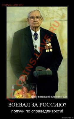 Снова о цинизме. Белоруссия. - c6oybvx0kzy4