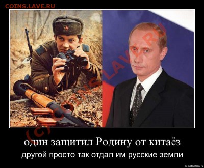 Снова о цинизме. Белоруссия. - tu6j0z7inq47