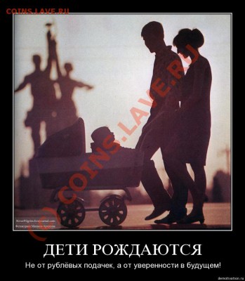 Снова о цинизме. Белоруссия. - jufz4ayh48jl