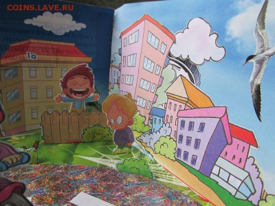 Коллекция самодельных орденов - IMG_4058.JPG