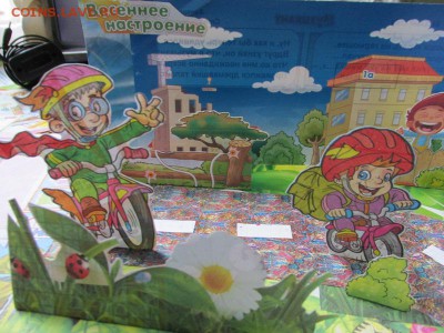 Коллекция самодельных орденов - IMG_4057.JPG