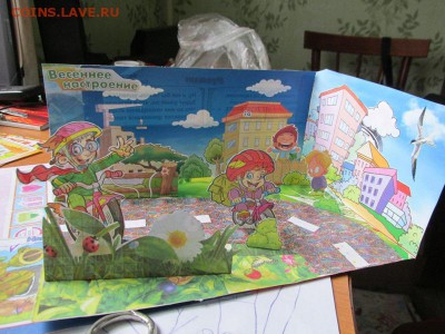 Коллекция самодельных орденов - IMG_4056.JPG