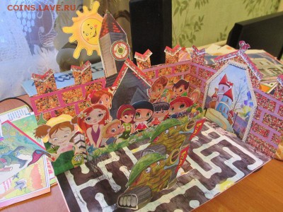 Коллекция самодельных орденов - IMG_4066.JPG