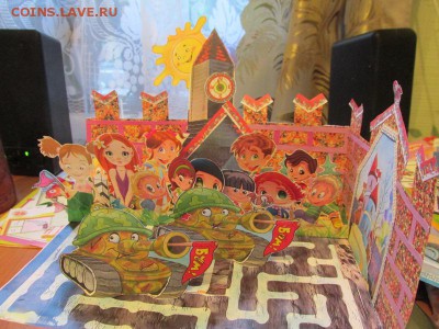 Коллекция самодельных орденов - IMG_4064.JPG