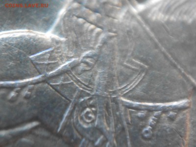 1коп.2003г сп. штемпель 3,211А3 - 4.3б 003.JPG