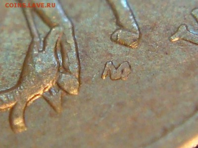 1999 м 50 копеек более БЕЛАЯ СВЕТЛАЯ + М другая !?!?!? - DSC08404.JPG
