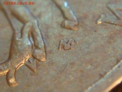 1999 м 50 копеек более БЕЛАЯ СВЕТЛАЯ + М другая !?!?!? - DSC08406.JPG