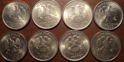 Монеты в блеске - DSC05971-2