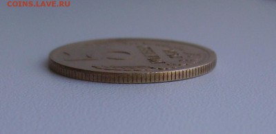 РЕДКАЯ 5 КОПЕЕК 1970 г !!! До 15.07 в 22.00 мск - PICT2175.JPG