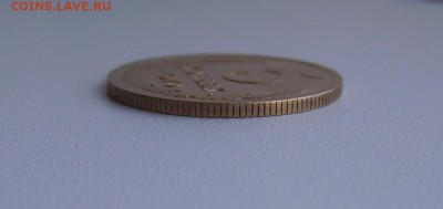 РЕДКАЯ 5 КОПЕЕК 1970 г !!! До 15.07 в 22.00 мск - PICT2172.JPG