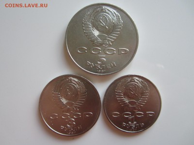 5 до 15.07.15 22:00 МСК - IMG_2249