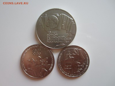 5 до 15.07.15 22:00 МСК - IMG_2248