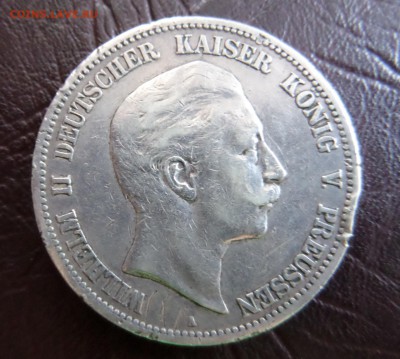 Серебряная монета FUNF MARK Wilhelm-ll 1902 ок.12.07. - SAM_2733.JPG
