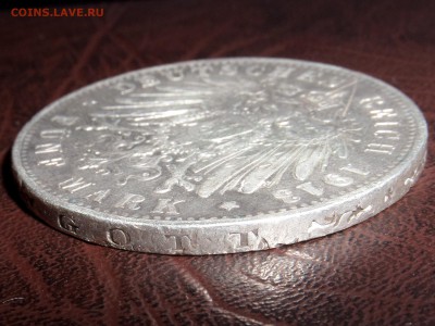 Серебряная монета FUNF MARK OttoKoenigVonBayern 1913 ок.12. - SAM_2740.JPG