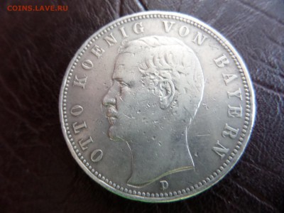 Серебряная монета FUNF MARK OttoKoenigVonBayern 1913 ок.12. - SAM_2737.JPG