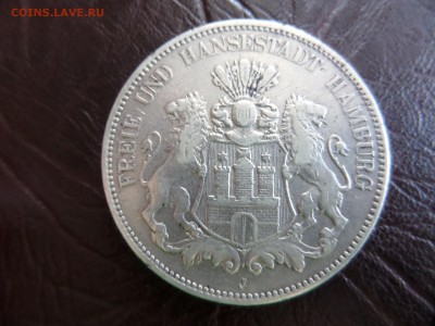 Серебряная монета FUNF MARK FreieUndHansestadtHambu1900ок.12 - SAM_2741.JPG