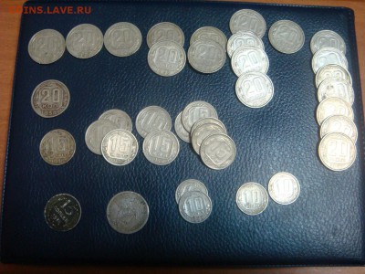 10,15,20 копеек 38-57гг.---37 монет - DSC01458.JPG